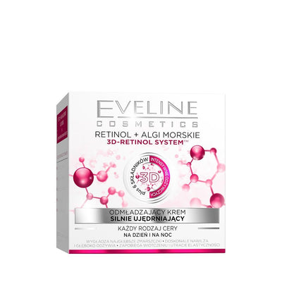 كريم شد البشرة المكثف Ev 3d-retinol System D&n 50 مل