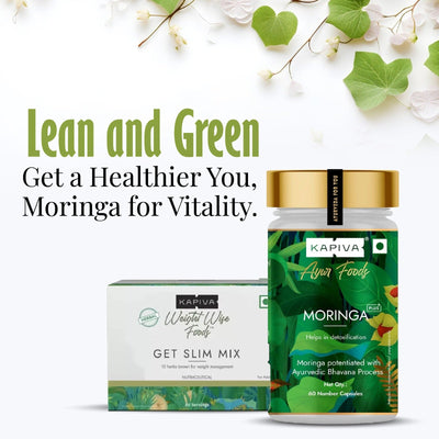 كابيفا جيت سليم ميكس + كابيفا مورينجا (كومبو)