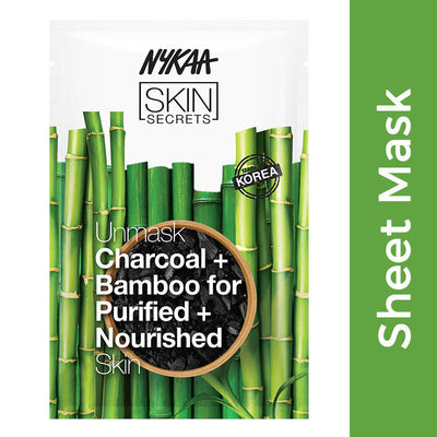 قناع NYKAA Skin Secrets بالفحم والخيزران
