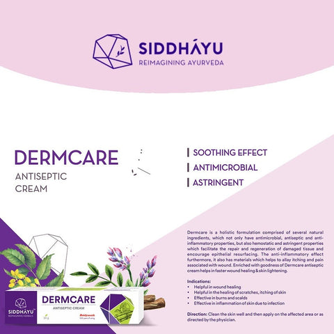 Siddhayu Dermcare Antiseptic Cream For Wounds & Burns 30gm