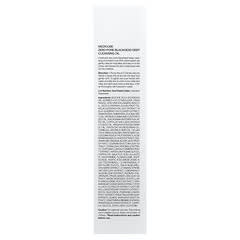 Medicube ZERO PORE BLACKHEAD DEEP CLEANSING OIL 205ml