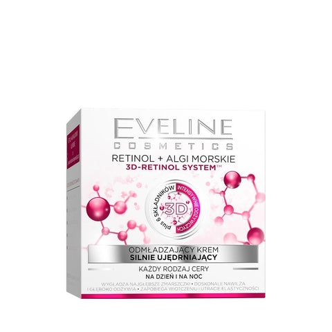 كريم شد البشرة المكثف Ev 3d-retinol System D&amp;n 50 مل