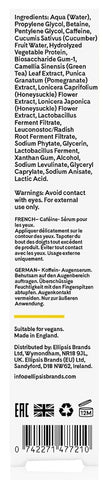 Q+A Caffeine Eye Serum 15ML 77210