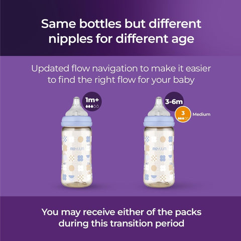 Moyuum PPSU All-in-One Feeding Baby Bottle with Nipple 170ml (0-3 months) - Anti Colic, BPA Free & Easy Clean Wide-Neck Non-Tip Stable Base - Real Fit Nipple - Beige