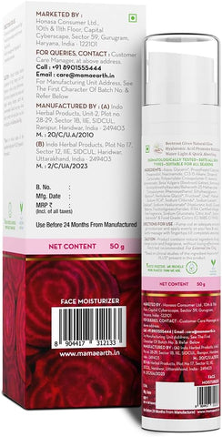 Mamaearth Beetroot Hydraful Moisturizer Lotion 50 ml