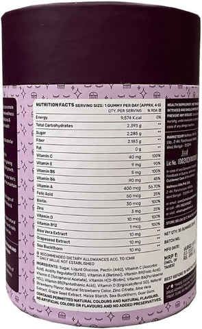 حلوى What's Up Wellness Beauty Gummies 30 حلوى