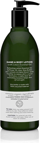 Avalon Lemon Verbena Lotion, 12 Oz