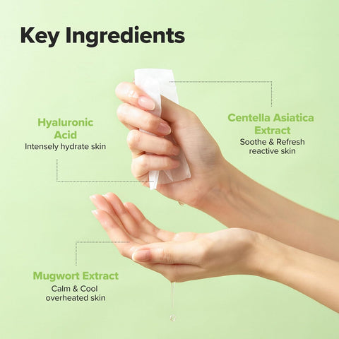 BEAUTY OF JOSEON CENTELLA ASIATICA CALMING MASK 25ML (1EA)