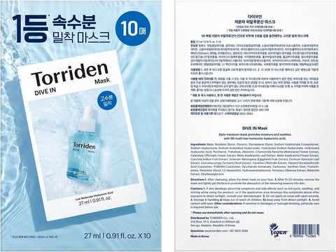 Torriden Dive In Low Molecular Hyaluronic Acid Mask Pack 27Mlx10