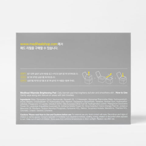 Mediheal Vitamide Brightening Pad 100's 59302