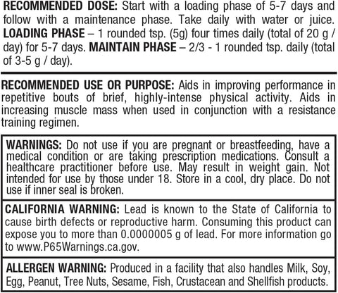 Allmax Creatine 100G