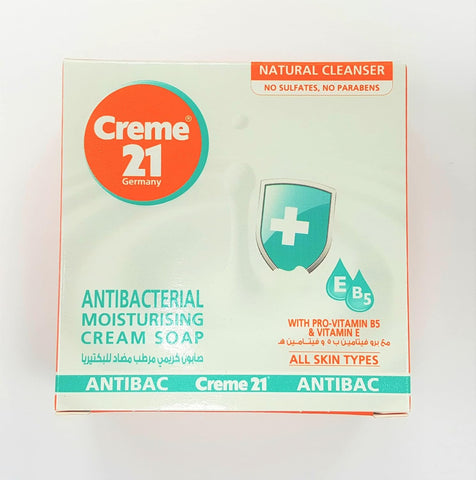 كريم 21 صابون مرطب مضاد للبكتيريا - 125 جرام
