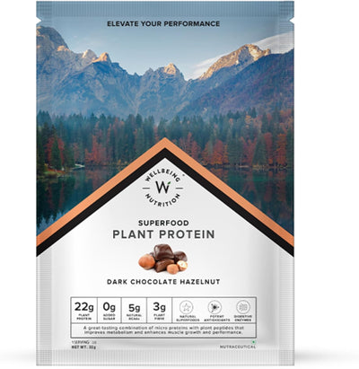 بروتين نباتي عضوي نباتي من Wellbeing Nutrition | 22 غرام شوكولاتة داكنة - 32 غرام