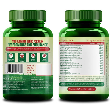 Himalayan Organics Testosterone Booster 2800 +mg 90 Tabs