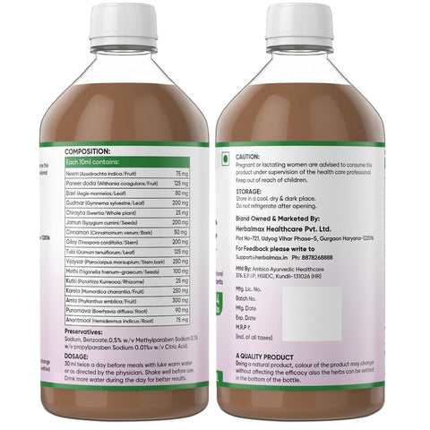 Herbal max Diabetic Care karela jammun 450 ml - Image 7