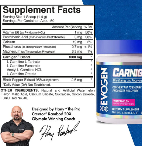 Evogen Carnigen Watermelon, 50 servings