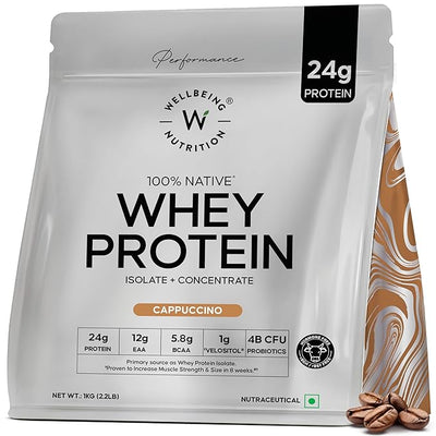 مزيج بروتين مصل اللبن من Wellbeing Nutrition بنكهة الكابتشينو السويسري 1 كجم