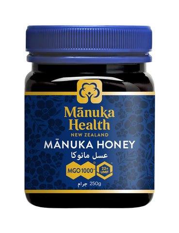 MANUKA HEALTH - MGO 1000+ Manuka Honey UMF 22+, 100% Pure New Zealand Honey, 250 g