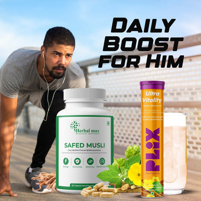 مزيج هيربال ماكس سافيد موسلي + بليكس ألترا فيتاليتي أورانج بيرست