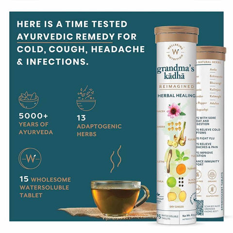 Wellbeing Nutrition Daily Greens + Grandmas Kadha