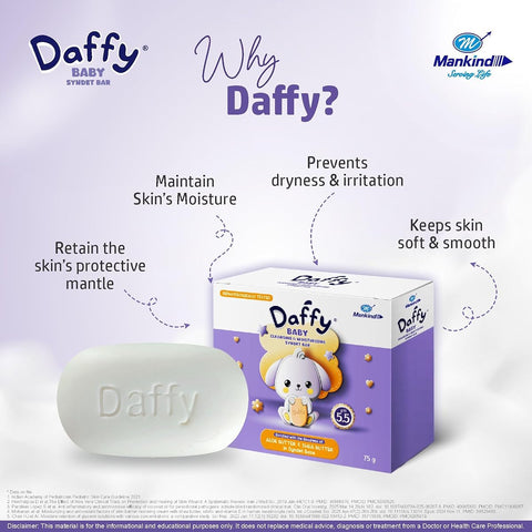 Daffy Baby Soap with Aloe & Shea Butter - Moisturising, 75g