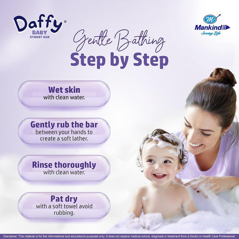 Daffy Baby Soap with Aloe & Shea Butter - Moisturising, 75g
