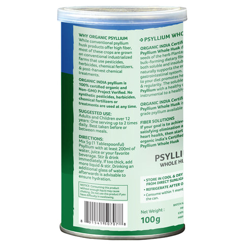 ORGANIC INDIA PSYLLIUM WHOLE HUSK CAN 100g - Image 4