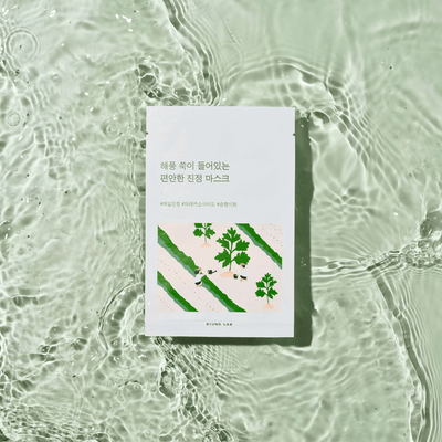 Round Lab Mugwort calming mask 25ml (10ea)