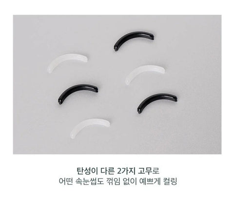 Rom&Nd Han All Eyelash Curler