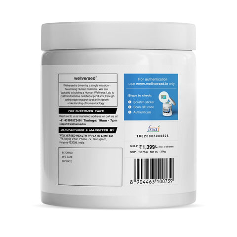 Wellcore Pure Micronised Creatine Powder - Lemon Lime, 83 Servings